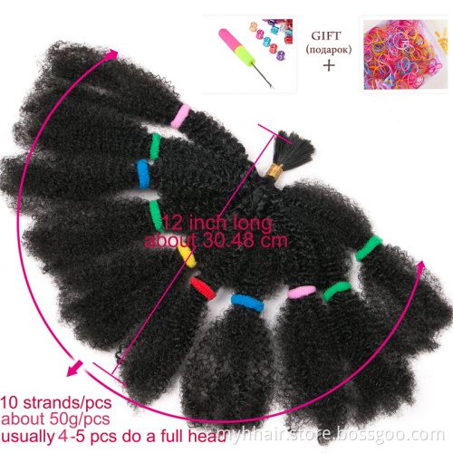 Culry Crochet Braids Hair Extensions 12 inch,Natural Black Synthetic ombre braiding hair Afro kinky bulk braids bundle